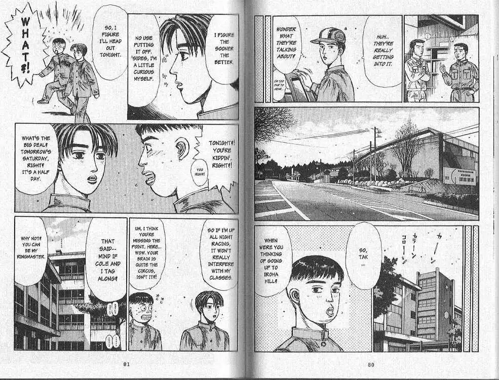 Initial D Chapter 163 4